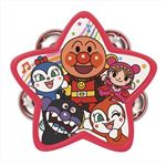 アンパンマン うちの子天才 タンバリン