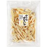 井上食品 やわらか燻製いか 220g