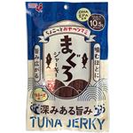 井上食品 まぐろジャーキー 26g
