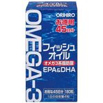 オリヒロ フィッシュオイル 180粒