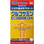 オリヒロプランデ グルコサミン粒（A）（機能性表示食品）1000粒