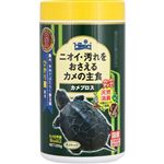 【ペット用】キョーリン カメプロス（大スティック）200g