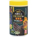 【ペット用】キョーリン カメプロス ヘルスケア 210g