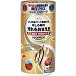【ペット用】キョーリン ネオプロス 50g