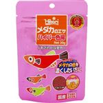 【ペット用】キョーリン メダカのエサ ハイパー色揚 20g
