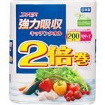 カミ商事 エルモア キッチンタオル 2倍巻 100カット×2ロール