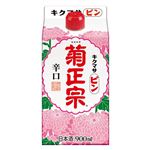 菊正宗 ピン 900ml