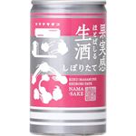 菊正宗酒造 キクマサギン生酒缶 180ml