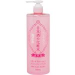 菊正宗酒造 日本酒の化粧水 高保湿 500ml