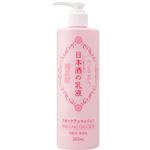 菊正宗酒造 日本酒の乳液 380ml