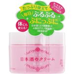 菊正宗酒造 日本酒のクリーム 150g