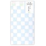 菅公工業 のし袋 色かさね市松水円型 ノ825