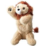 キングジム ポーズー ペンポ－チ ライオン