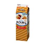 グリコ マイルドカフェオーレ 1000ml