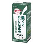 江崎グリコ 濃くておいしいミルク 200ml