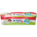 グリコ ヨーグルト健康 70g×3ポット