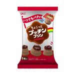 グリコ ちょこっとプッチンプリンミルクショコラ 20g×6