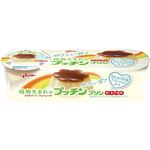 グリコ 植物生まれのプッチンプリン 65g×3