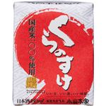 小山本家酒造 くらのすけ【やや辛口】 180ml