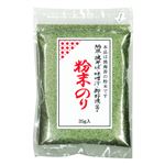小池海苔店 粉末のり 35g