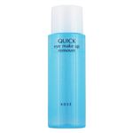 コーセー クイックアイメイクアップ リムーバー 120ml