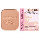 コーセー エスプリーク エクラ 明るさ持続 パクト EX オークル 415e 9.3g