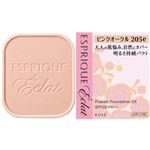 コーセー エスプリーク エクラ 明るさ持続 パクト EX ピンクオークル 205e 9.3g