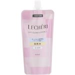 コーセー ルシェリ リフトグロウ ローション 1 つめかえ用 150ml