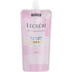 コーセー ルシェリ リフトグロウ ローション 2 つめかえ用 150ml