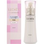 コーセー ルシェリ リフトグロウ エマルジョン 1 本体 120ml