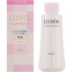 コーセー ルシェリ リフトグロウ エマルジョン 1 つけかえ用 120ml