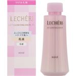 コーセー ルシェリ リフトグロウ エマルジョン 3 つけかえ用 120ml
