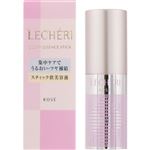 コーセー ルシェリ グロウ エッセンススティック 9.5g