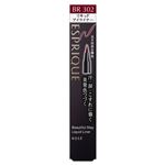 コーセー エスプリーク ビューティフルステイ リキッドライナー BR302 バーガンディブラウン 0.45ml