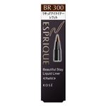 コーセー エスプリーク ビューティフルステイ リキッドライナー レフィル BR300 ダークブラウン 0.45ml