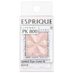 コーセー エスプリーク セレクト アイカラー N PK800 ピンクに輝くシェルピンク 1.5g