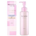 コーセー ルシェリ 酵素クレンジングオイル 150ml