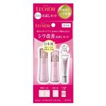 コーセー ルシェリ リンクルリペア 2DAYS トライアル