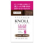 コーセー スティーブンノル カラークチュール カラートリートメント ＃002 ダークブラウン トライアル 15g