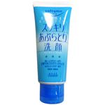 コーセーコスメポート ソフティモ スッキリあぶらとり洗顔フォーム 160g