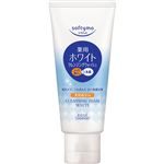 コーセーコスメポート ソフティモ ホワイト 薬用クレンジングウォッシュ ミニ 60g