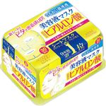 コーセーコスメポート クリアターン エッセンスマスク（ヒアルロン酸）30枚