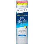 コーセーコスメポート モイスチュアマイルド ホワイト ローションM（しっとり）180ml