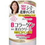 コーセーコスメポート グレイス ワン 薬用 美白ジェルクリーム 100g