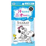 コーセーコスメポート エスカラット 薬用デオドラント パウダーシート（無香料）40枚