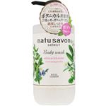 コーセーコスメポート ソフティモ ナチュサボン セレクト ホワイト ボディウォッシュ リッチモイスト 500ml