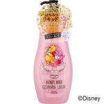 コーセーコスメポート ソフティモ クレンジングリキッド（ハニーマイルド）230ml