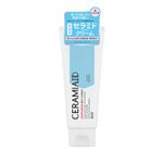 コーセーコスメポート セラミエイド 薬用スキンクリームミニ 40g
