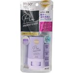 コーセーコスメポート サンカット プロディフェンス トーンアップUVスティック 20g
