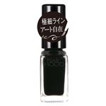 コーセー ネイルホリック アート BK081 5ml